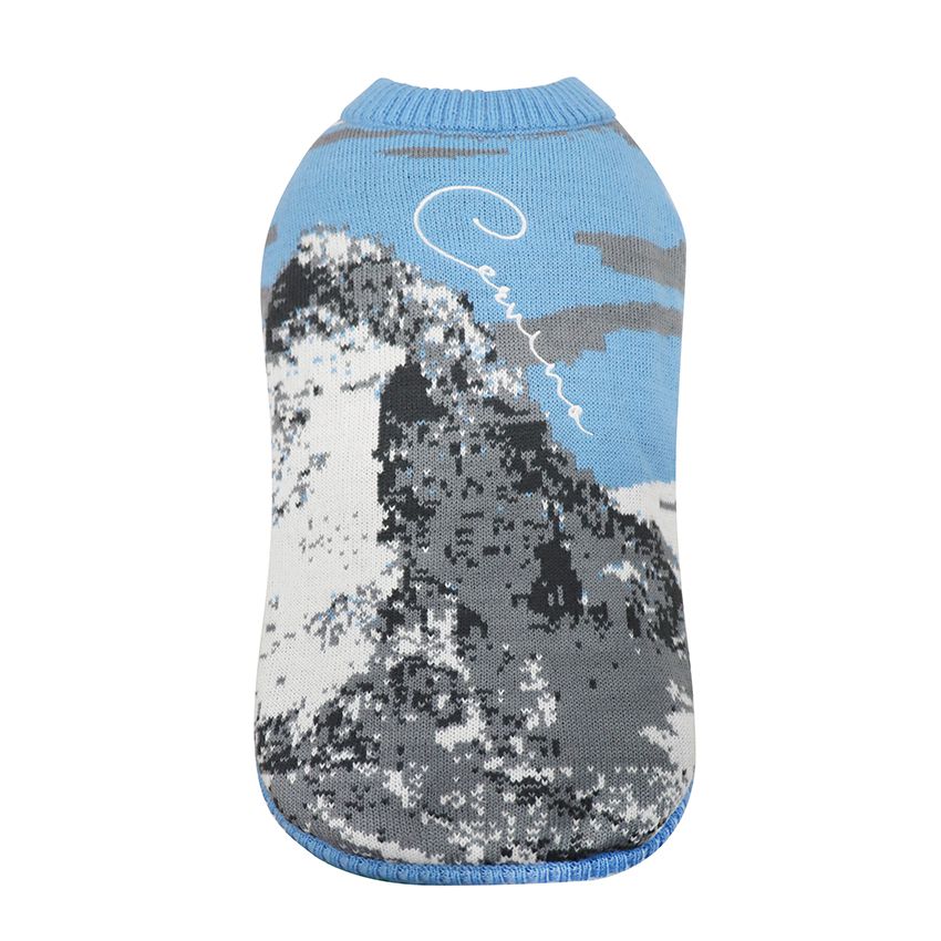 croci-nature-shade-pull-chien-brod-matterhorn-35-cm image 4