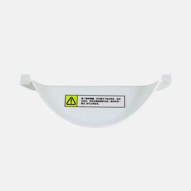catlink-scooper-pro-ultra-barri-re-globe-liti-re-pi-ce-d-tach-e image 1