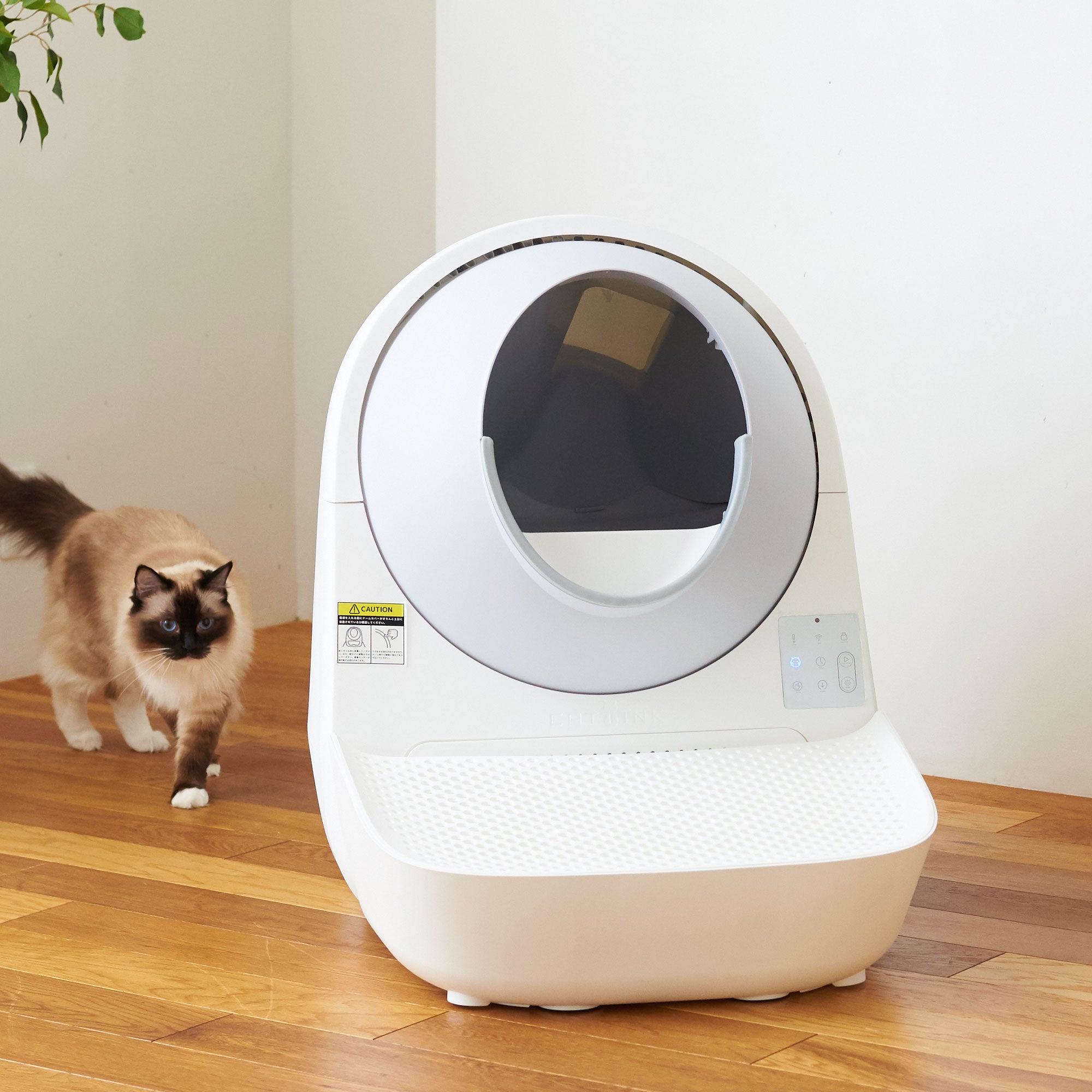 catlink-rampe-scooper-pro-ultra-marche-liti-re-blanche image 4