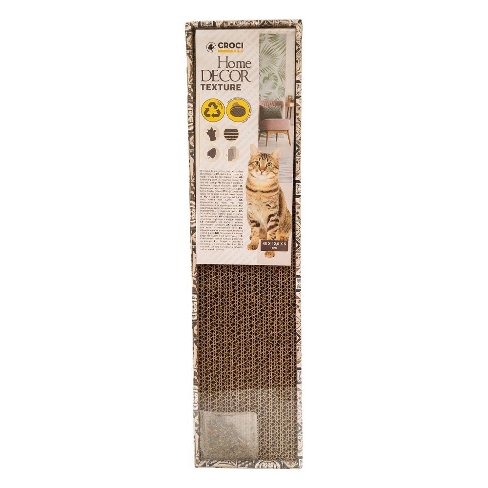 croci-homedecor-texture-griffoir-chat-carton-majolica image 2