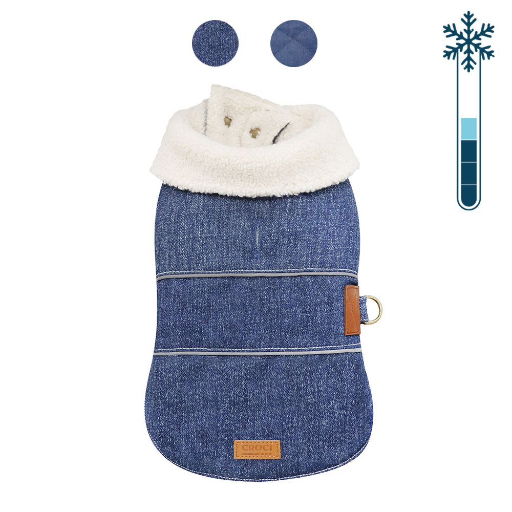 croci-boho-manteau-chien-jean-25-cm-fille-hiver image 1