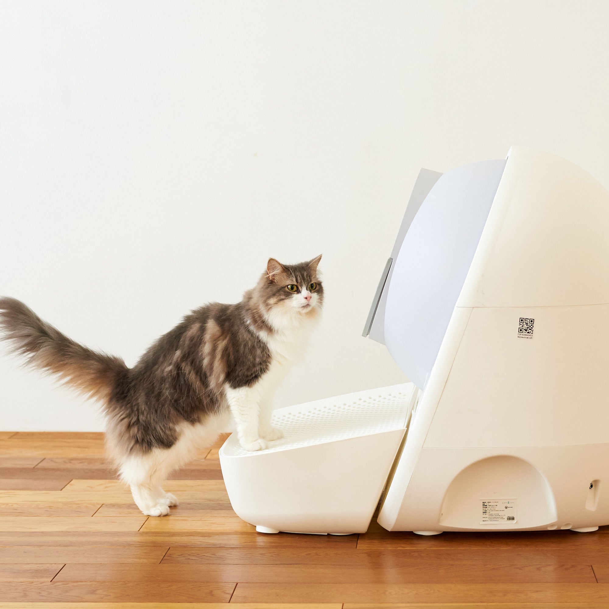 catlink-scooper-luxury-pro-x-liti-re-autonettoyante-double-rampe image 3