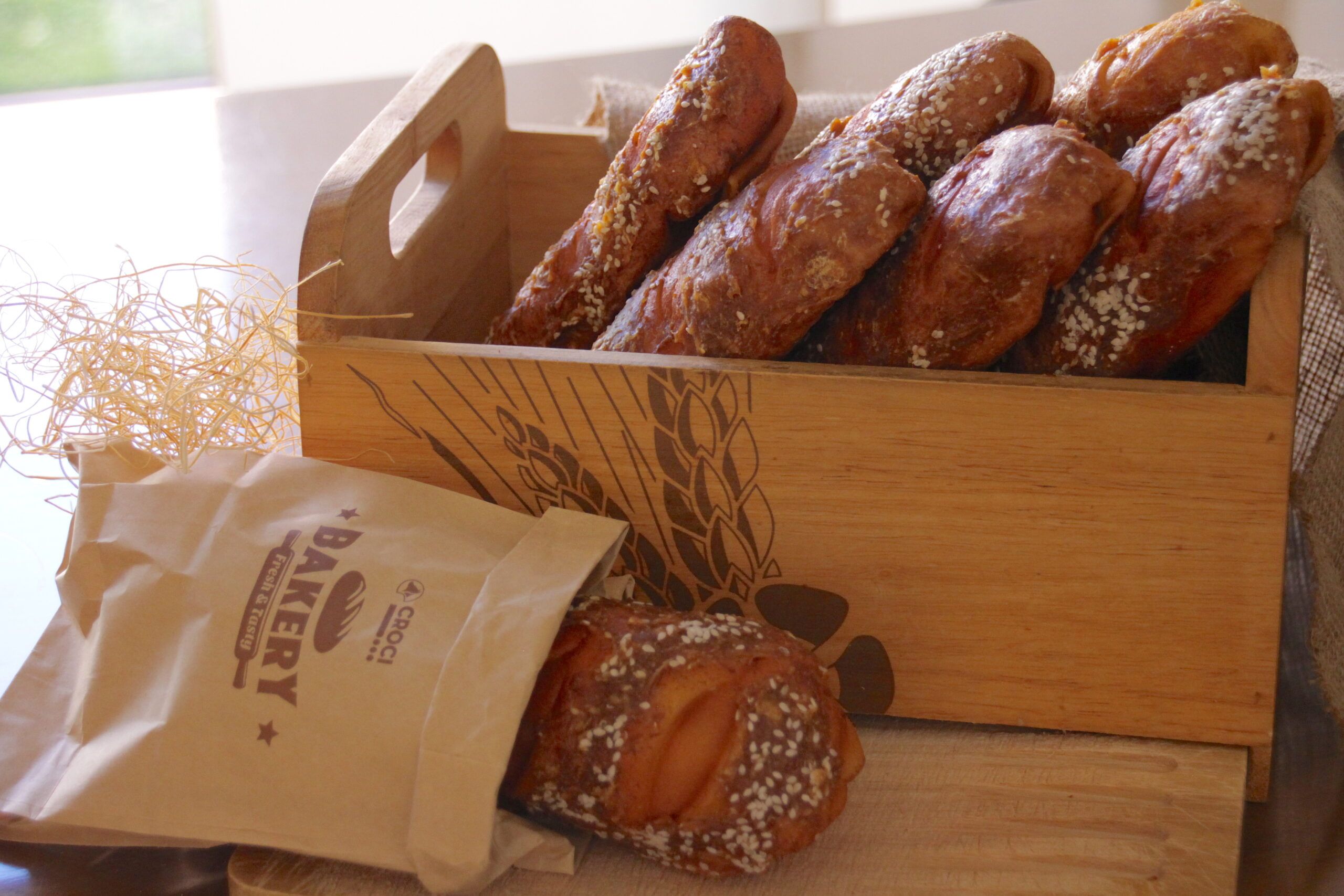 croci-bakery-baguette-friandise-chien-poulet-170-g image 3